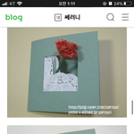 [드루와] 어버이날 선물 이거 에<b>바냐</b>