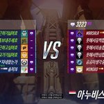 전남친이랑 재회하면 <b>날짜</b> 어케새?