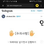 이거 <b>개신</b>기함; 해봐