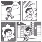 [댓글부탁해] 개학때문에 자살말린다