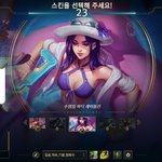야이 <b>야발</b>샥히들이