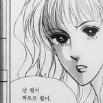 새벽에듣기좋은 노래추천해<b>주랑</b>