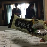 [19] 인증샷