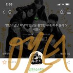 아닠ㅋㅋ 노래 싫으면 안들으면 되는거 아니냐