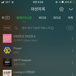 [드루와] 내 여름<b>플리</b> 보고갈사람
