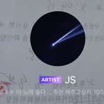 [NCT] 밤<b>사이</b> 지성 상메 바꾼거 정리 !!