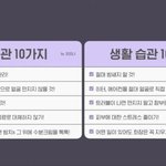 [댓글부탁해] 남잔데 남자랑 <b>사겨</b>보고싶음