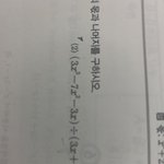 조립<b>제법</b> 식 좀 써줘 제발