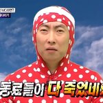 [댓글부탁해] 가족들 온다는데 <b>화상</b>수업 어카지?