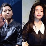 송중기X김태리 주연 영화 예고편 공개