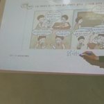 [댓글부탁해] 실시간수업 <b>개</b>노<b>잼</b>이다진짜