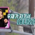 <b>SNS</b>스타+만찢남 주인공 캐스팅 된 주우재