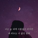 [댓글부탁해] 야 나 로판소설 쓸건뎅 추반좀해줘