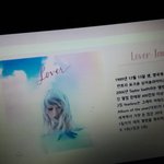 온클듣는데 갑자기 테일러스위프트 스펙 보는중;;;;