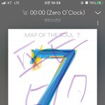 [방탄소년단] ㄴㅇㅂ 연<b>검정</b>화 됐대!!!