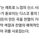 [EXO] <b>야야</b> 찬열이가 노래 부르는거 맞음ㅠㅠㅠ