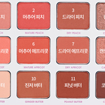 <b>봄웜</b> 섀도우 팔레트로 이거 ㅇㄸ