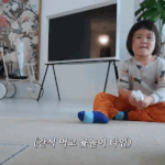 신우와 윷놀이 하는 김나영