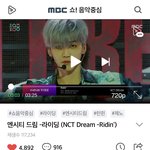 [NCT] 네캐 스밍하자 스밍스밍슴수밍! 차이봐 ㅠ