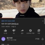 너네 <b>웹드</b> 짧은대본 알아??