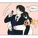 [드루와] 얘들아 나 <b>연혁</b> 컾취향 진짜이상한거같음