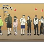 <b>자림</b>이 비율 와..