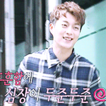 윤두준한테 빵 냄새 날 것 같다는 <b>피오</b>
