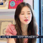 [모두드루와] 헐 청순한 애들끼리 <b>맞팔</b>함