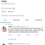 <b>진짜</b> 일부 아미 초딩들 왜저<b>럼</b>??