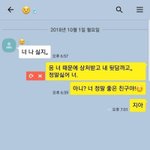 야 근데 이 짤