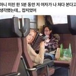 [드루와] 헐 너네 유럽에서 왜 <b>문어</b> 안 먹고 싫어하는지 알아?