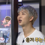 [방탄소년단] 평소에 달방보는 머글인데