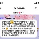 <b>유사</b>연애 하지말라는 애들아