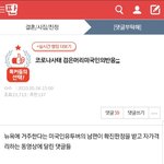 야 결시친 실베 <b>보셈</b>