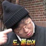 [드루와] 너희만의 맞춤법 꿀팁있어?