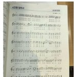 교과서에 여러번 언급된 걸그룹