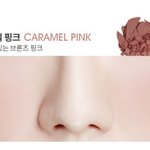 이런 블러셔 아는사람 ㅈㅂㅜㅜㅠ