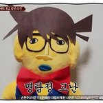 [댓글부탁해] 다들 <b>1</b>월 <b>1</b>일에 무슨 노래 들었어?