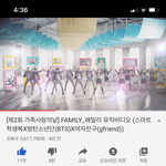 [이것좀봐줘] 와 이게 벌써 4년<b>전야</b>