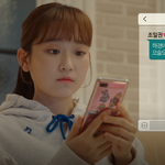 <b>웃음</b>나오게 개수작 부리는 연하<b>남</b> 재질 <b>남</b>돌