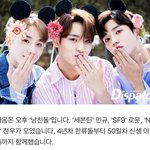 [NCT] 데뷔 50일<b>차</b> <b>남친</b>돌 정우