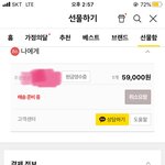 야 얘들아 어버이날 선물 아직도