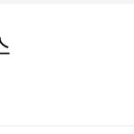 [드루와] <b>아</b> <b>나</b> 청소년 안심서비스