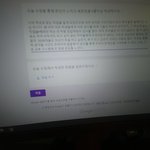 [드루와] 진로검사 소감문 친구가 이렇게 썼는데