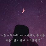 [댓글부탁해] 아니 얘들아 선택등교 제대로 좀 읽어봐