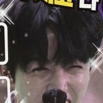 이거 누구<b>얌</b>
