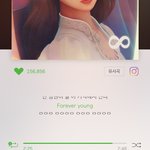[방탄소년단] 에잇 1위 <b>유지</b>하자 아미들아