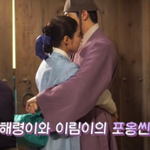 신세경과의 <b>포옹</b>씬 찍는데 긴장한 것 같은 차은우