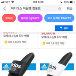 빠른 추반 부탁ㅠㅠㅠ