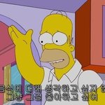 [댓글부탁해] 얘들아 우리 <b>작사</b>가 놀이 하자